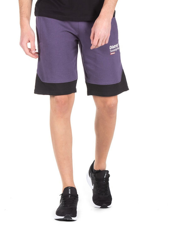 Men's Athletic Shorts Blue