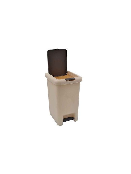 Sidirela Plastic Pedal Waste Bin 20lt Beige