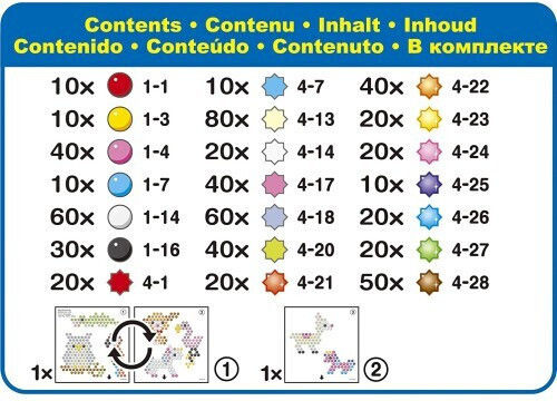 Epoch Toys Children's Craft Aquabeads Star Friends Set for Children 4+ years old Years