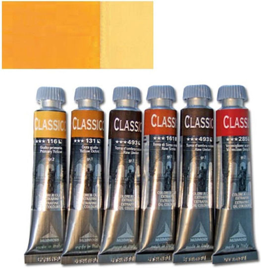 Maimeri Classico Λαδομπογιά 098 Indian Yellow 20ml