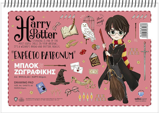 Salko Paper Drawing Pad Harry Potter No.22 1pcs