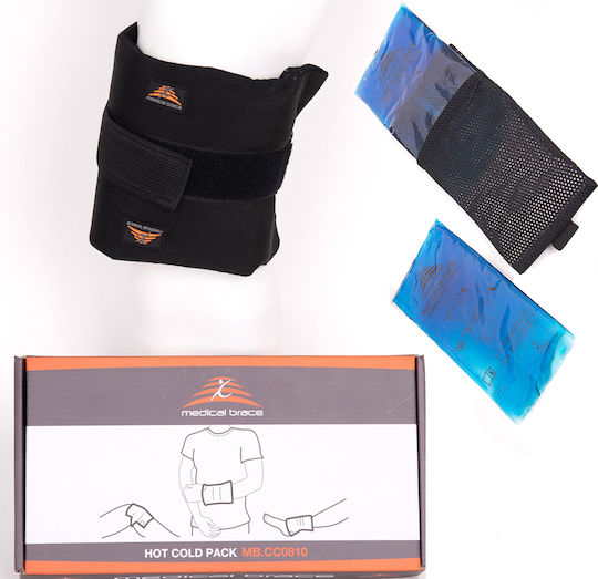 Medical Brace Gel Pad Cold/Heat Therapy with Cover General Use 15x28cm