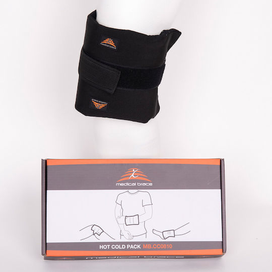 Medical Brace Gel Pad Cold/Heat Therapy with Cover General Use 15x28cm