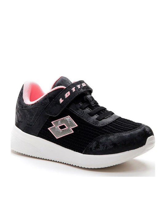 Evolite Amf II Kids Sneakers with Scratch Black