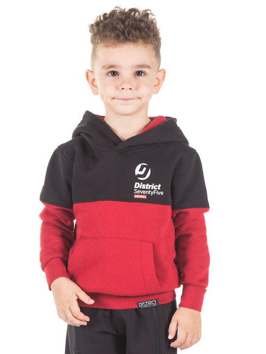 Fleece Παιδικό Φούτερ με Κουκούλα και Τσέπες Κόκκινο