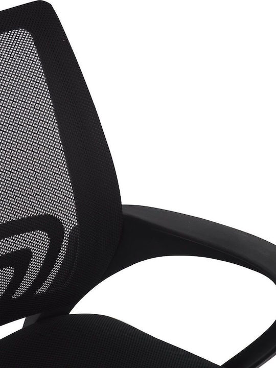 Alcyone Office Chair with Fixed Arms Black ArteLibre