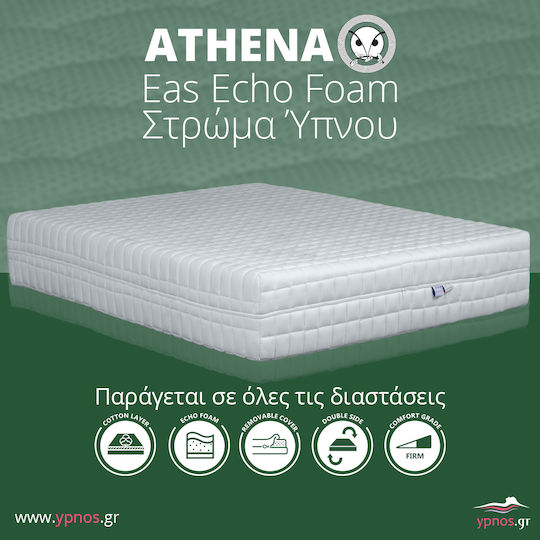 Ypnos Athena Eas Echo Кингсайз Анатомичен Матрак Двустранен 180x200x17см