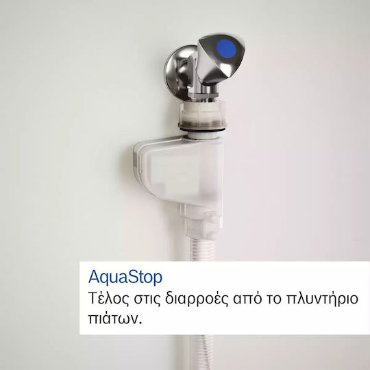 Bosch Ελεύθερο Πλυντήριο Πιάτων με Wi-Fi για 10 Σερβίτσια Home Connect Π45xY84.5εκ. Inox