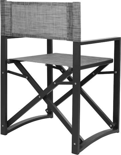 Director's Chair Aluminum Gray 1pcs 57x48.5x85.5cm.