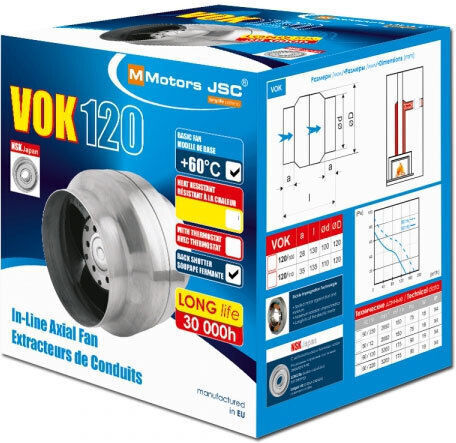 Mmotors Индустриален вентилатор Въздуховоди VOK-150/100