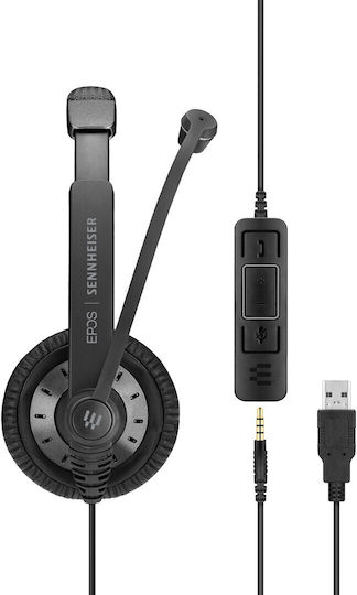 Epos Impact SC-75 On Ear Multimedia Ακουστικά με μικροφωνο και σύνδεση USB-A