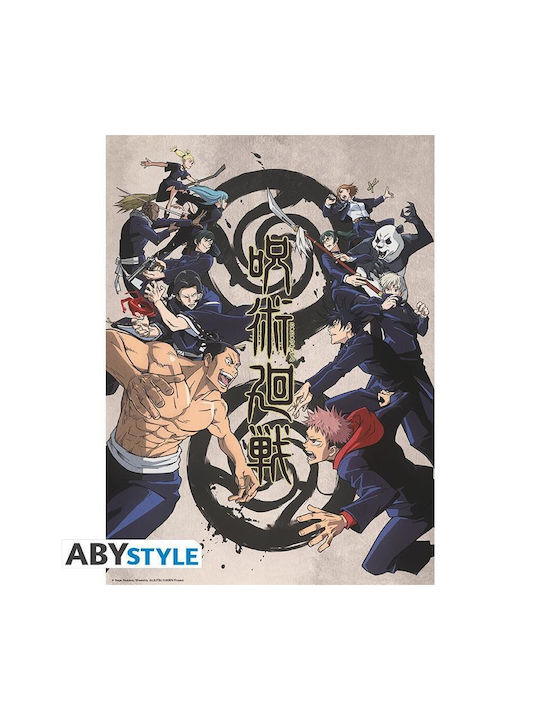 Abysse Αφίσα Jujutsu Kaisen - Group And Schools 38x52cm