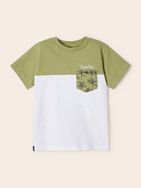 Παιδικό T-shirt Χακί