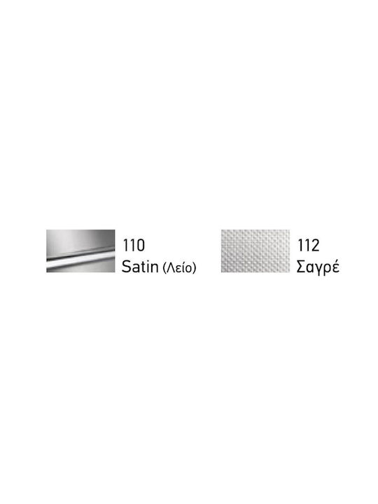 Apell Anniversario 8330 Ένθετος Νεροχύτης Inox Σαγρέ Μ86xΠ50cm Ασημί