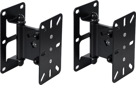 GloboStar Wall Mounted Speaker Stands Pair In Black Color