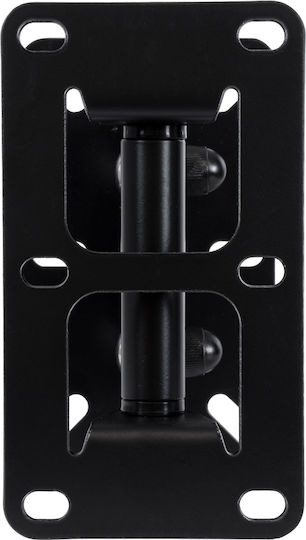 GloboStar Wall Mounted Speaker Stands Pair In Black Color