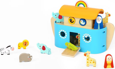 Tooky Toys Arche Κιβωτός Νώε aus Holz für 24++ Monate