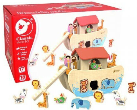 Classic World Arche Noah's Ark aus Holz für 36++ Monate