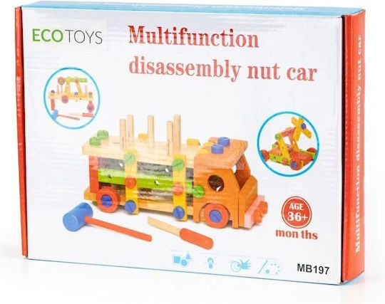Ecotoys Превозно средство Wooden Constructor от дърво за 36++ месеца