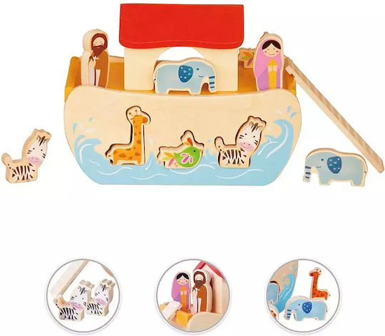 Classic World Arche Noah's Ark aus Holz für 36++ Monate