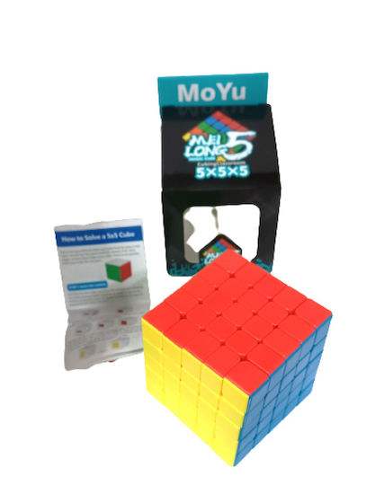 Куб за Скорост 5x5 MF8890 1бр