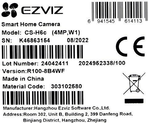 Ezviz CS-H6c-R100-8B4WF IP Κάμερα Παρακολούθησης Wi-Fi Full HD+ 4MP με Φακό 4mm