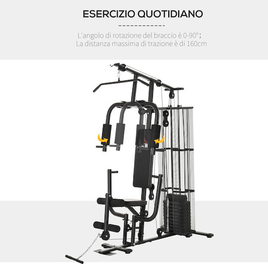 HomCom Fitness Station Πολυόργανο Γυμναστικής με Βάρη