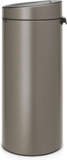 Brabantia NewIcon Κάδος Απορριμμάτων Μεταλλικός με Πεντάλ Platinum 30lt Brabantia NewIcon Κάδος Απορριμμάτων Μεταλλικός με Πεντάλ Platinum 30lt