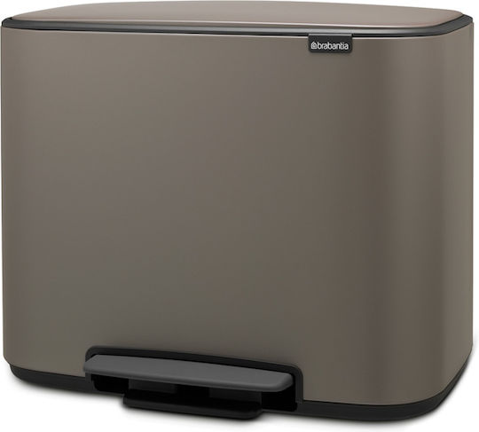 Brabantia Bo Κάδος Ανακύκλωσης με Πεντάλ Platinum 34lt