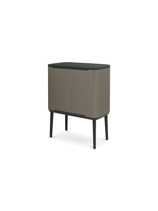 Brabantia Recycling Waste Bin Metallic Push Platinum 33L