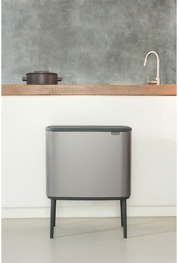 Brabantia Κάδος Bo Ανακύκλωσης Μεταλλικός Push Platinum 33lt