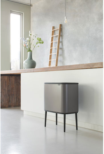 Brabantia Κάδος Bo Ανακύκλωσης Μεταλλικός Push Platinum 33lt