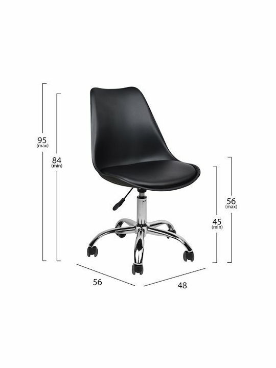 Vegas Office Chair Black HomeMarkt