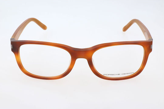 Porsche Design Мъжки Пластмасов Рамка за Очила Кафяв P8250 D