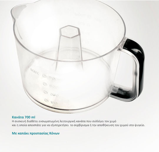Bruno Electric Juicer 40W with 700ml Capacity Gray