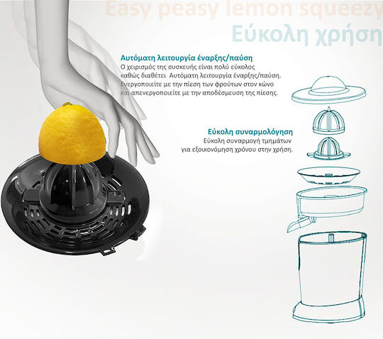 Bruno Electric Juicer 600W Gray