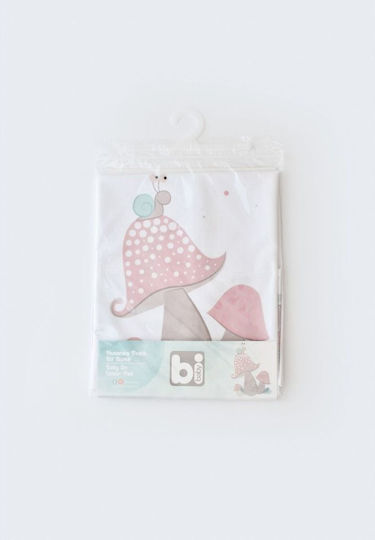 Bi Baby Σελτεδάκι 50x75cm Bi Baby Σελτεδάκι 50x75cm