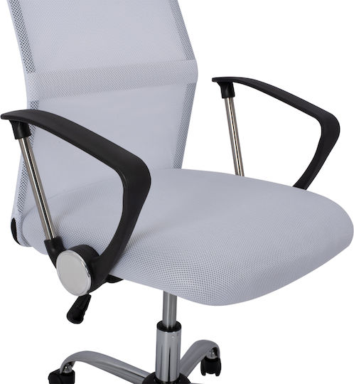 HomeMarkt Cable Office Chair White