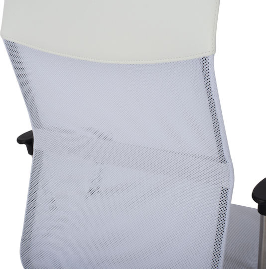 HomeMarkt Cable Office Chair White