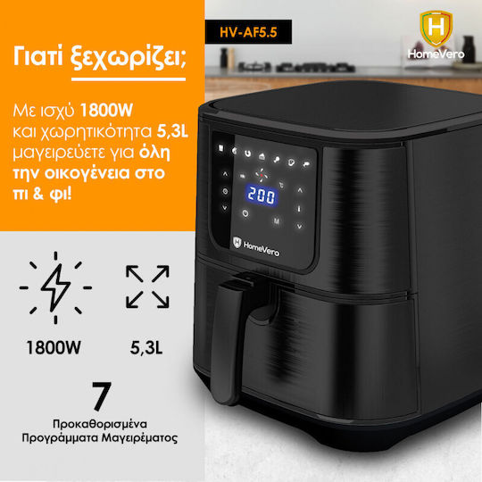 HomeVero Air Fryer με Wi-Fi 5.3lt Μαύρο HV-AF5.5
