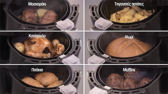 HomeVero Air Fryer 2.5lt Μαύρο HV-AF30