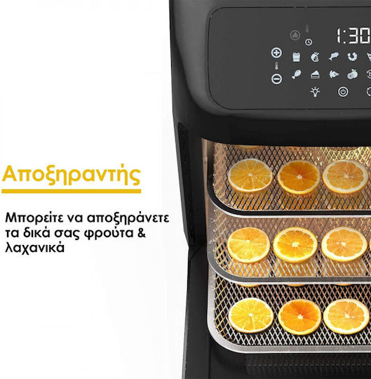 HomeVero Heißluftfritteuse 12Es Schwarz HV-AF12XL