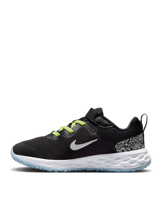 Nike Nike