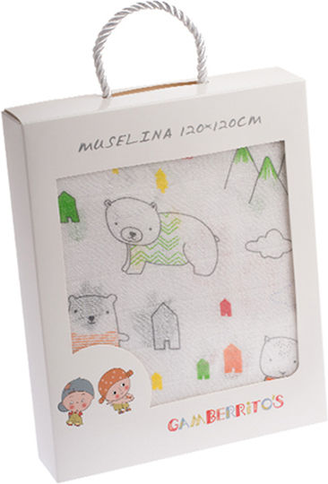 Gamberritos Kids Πάνα Αγκαλιάς 120x120cm Gamberritos Kids Πάνα Αγκαλιάς 120x120cm