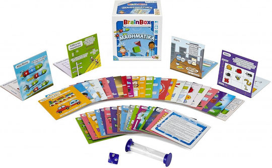 Board Game Μαθηματικά for 1+ Players 8+ Years Old BrainBox