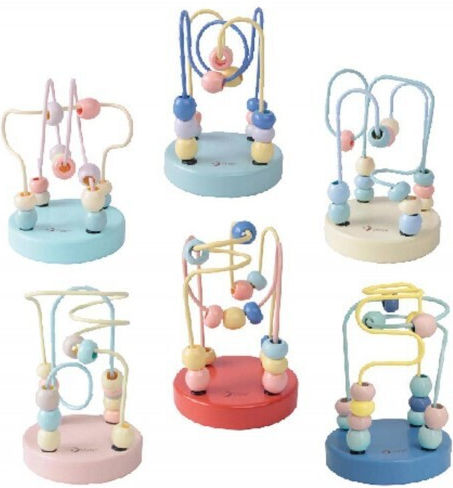 Classic World Maze Mini Labyrinth With Beads made of Wood for 18++ Months (Various Designs/Assortments of Designs) 1pc