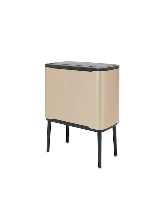 Brabantia Bo Coș de Gunoi Champagne 33lt 1buc