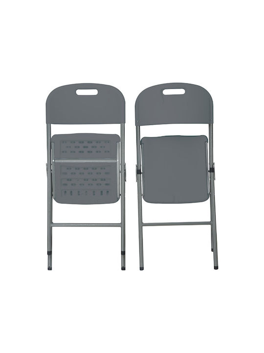 Outdoor Chair Plastic Grey 1pcs 57x46x83cm.