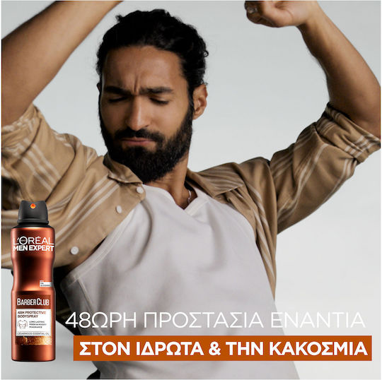 L'Oreal Paris Men Expert Mex Barber Club Αποσμητικό 48h σε Spray 150ml