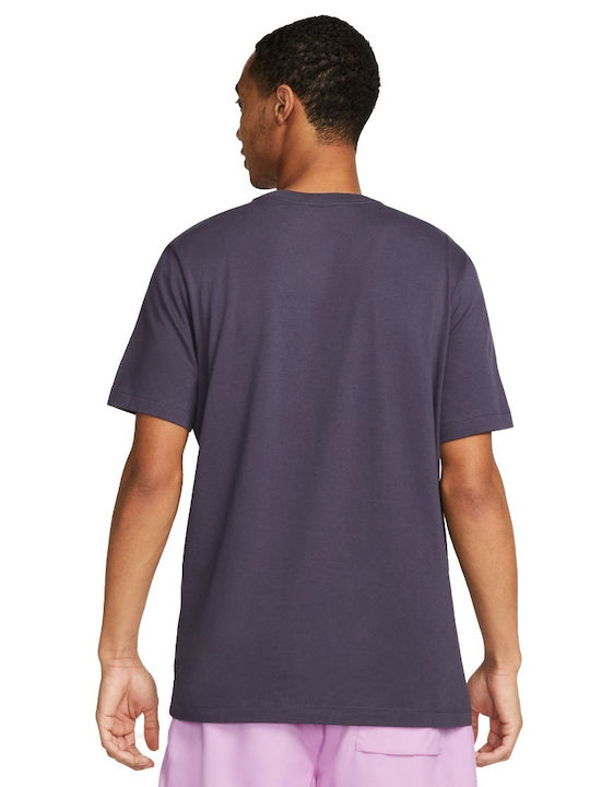 Just Do It Athletic T-shirt Gray